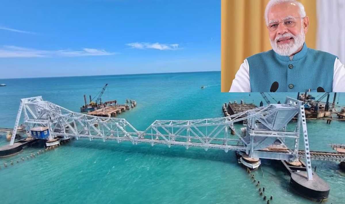 पीएम मोदी कल नए पंबन पुल का करेंगे उद्घाटन पीएम मोदी कल नए पंबन पुल का करेंगे उद्घाटन